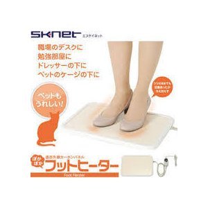 foot2.jpg