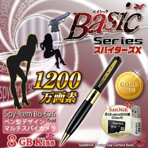 bb626.jpg