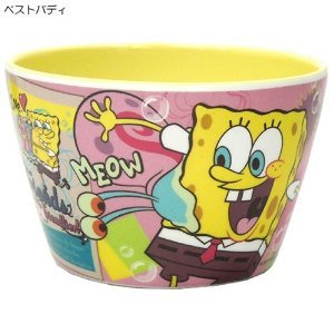 bob-bowl.jpg