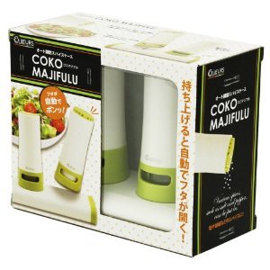 cocomaji.jpg