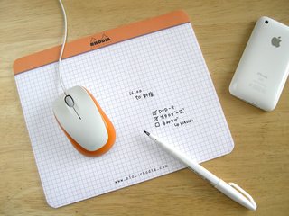 mouse-memo.jpg