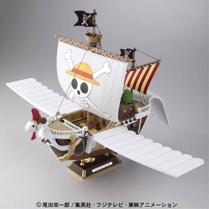 onepiece3.jpg