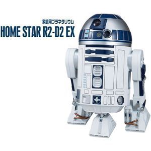 r2d2.jpg