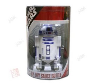 r2d213.jpg