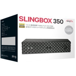 slingbox.jpg