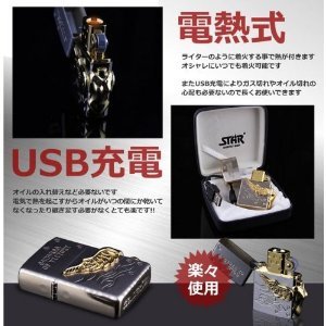 usb2.jpg