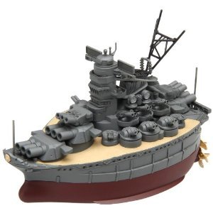 yamato4.jpg
